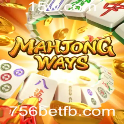 Explorando MahjongWays: Um Mergulho Profundo nas Regras e Estratégias